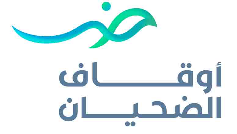 أوقاف عبدالله بن تركي الضحيان 