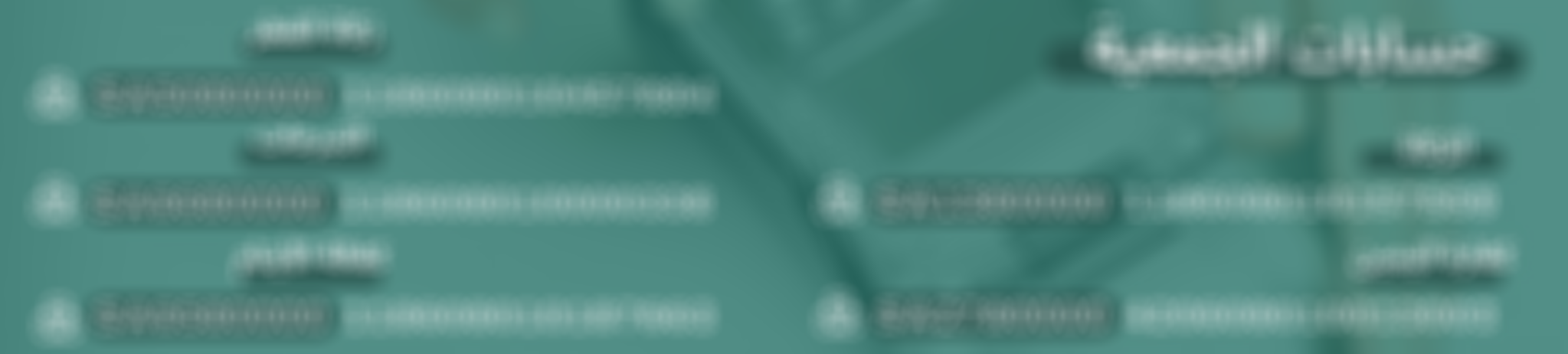 الجمعية الخيرية بحائل